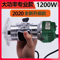 New edging machine woodworking small Gong machine electric electric wood milling slotting machine engraving Aluminum plastic flip board industrial grade