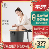 Left foot bubble bucket anti-leakage electric massage intelligent steam foot tub heating constant temperature automatic household Foot Washing