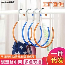 301S scarf rack hanging silk towel rack large circle tie rack belt hook scarf containing hanging clothes hanger manufacturer direct