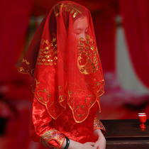  Wedding supplies Daquan Xi word hanging light veil veil Bride main wedding dress Red hijab Chinese style Xiuhe transparent