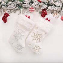 New Christmas decorations white plush snowflake embroidered Christmas socks childrens holiday gift bag