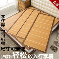 zhu xi zi 0 9m * 1 9m 0 95m 90 width 80 1 2 0 85 190 long dormitory single student customized