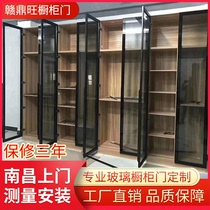 Wardrobe door glass cabinet door custom swing door opening minimalist light luxury narrow edge custom tempered glass sliding door sliding door