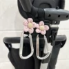 Товары от 萌趣の优品