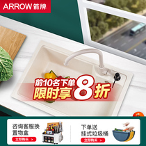  Wrigley quartz stone sink Large single groove thickened granite dishwashing sink sink Household kitchen vegetable washing table basin