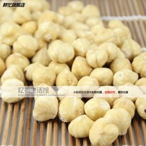 New baking raw material old Hazelnut kernel 500g shellless Turkish pregnant women children chocolate nuts dried fruit