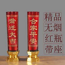 Housewarming ghee candle smoke-free household moving glass with seat windproof sacrifice