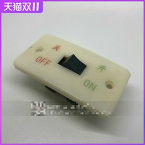 Grinder new AC three-phase panel two-phase desktop HY3-32 10A face rocker switch