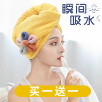 Cute dry hair hat women super strong absorbent quick-drying 2021 new hair towel wrap headscarf dry hair towel childrens shower cap
