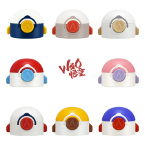 Wulong childrens thermos cup water cup kettle original accessories cup lid straw lid bowl lid straight drinking inner plug lid