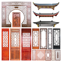  Dongyang wood carving new Chinese style antique doors and windows solid wood lattice entrance retro partition screen background wall factory direct sales