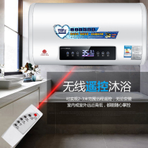 Household Shishi water heater electric toilet shower small quick heat 60L80 liter water storage bath heater