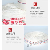 Fire hose 1 inch 2 inch lined canvas water pipe agricultural water pipe high pressure water pump irrigation watering vegetable watering water bag