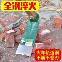 Long-handled old-fashioned mountain land agricultural aid head digging land agricultural tools dual-purpose Hoe outdoor all-steel thickening