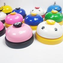 Dog ordering Bell multi-color optional puzzle training pet button wear-resistant Bell toy big and small dog pet supplies
