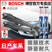 Adapt to Nissan Bluebird Nature Sunshine Qijun Liwei Xiaoke Sylphy Wiper Jin Yi Da Bosch wiper