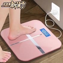 USB rechargeable electronic weighing scale precision household health scale adult weighing meter