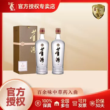 中国酒￼￼￼董酒￼ 董酒老贵董54度-董酒老贵董54度促销价格、董酒老贵董54度品牌- 淘宝