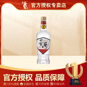 董酒经典版-董酒经典版促销价格、董酒经典版品牌- 淘宝
