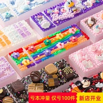 Cream glue stationery box Handmade diy material bag Girl primary school student net Red cute pencil box Kindergarten