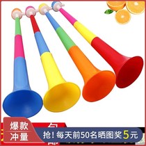 Three-section horn telescopic large horn horn plastic childrens horn toy horn cheerleading team stall Horn