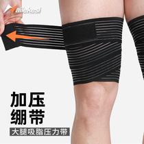 Thigh bandage male leggings vein protection calf flexion running female hiking elastic bandage jumping bandage calf