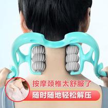 Fugui bag dredging shoulder neck and neck cervical cervical vertebra massager back waist neck kneading massage artifact home body
