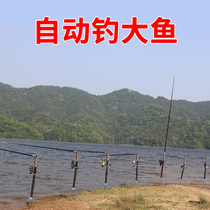 Automatic sea pole long-range drop Rod set bare rod fishing wheel fishing rod new string hook Luya explosion complete equipment