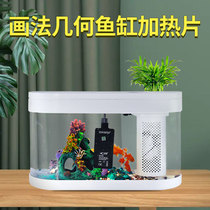 Fish tank small heating plate automatic constant temperature mini heating rod tropical fish aquarium special heating Rod Heater