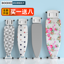  Household high-end folding ironing board Vertical iron pad ironing board ironing board Ironing rack ironing hanger ironing board ironing board