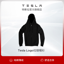 Tesla Tesla Logo Zip-up Hoodie
