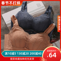 Underwear women's small breasts gathered flat breasts special thickened 8cm bra super thick bra support anti-sagging extra thick not empty