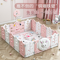 Baby game fence fence baby folding fence childrens ground game fence climbing mat indoor home