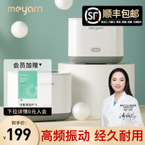 meyarn beiyan ultrasonic cleaning machine portable holder invisible dental sleeve glasses jewellery false tooth cleaner