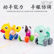 Baby baby hand rope walker tow children tractor pull walking duck toy pull kindergarten