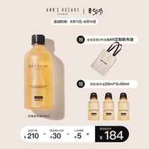 ANNS ROSARY Andi Rose Manor Rose Body Skin Care Oil 100ml moisturizes moisturizes and softens the skin