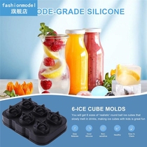  3D Rose Silicone Ice Cube Maker Form For Ice Candy Cake Pudd