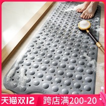 Bathroom high drain bathtub shower room floor mat household shower suction cup massage foot Mat toilet bath non-slip mat