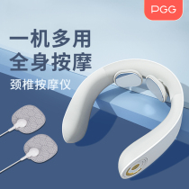 PGG cervical vertebra massager u back waist spondylosis chiropractic neck massager neck shoulder neck physiotherapy neck neck protector