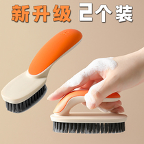 Shoe brush soft hair does not hurt clothes shoes multifunctional cleaning shoes brush household brush super soft brush shoes artifact