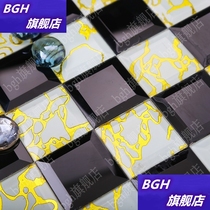 Self-adhesive crystal glass mosaic tile TV background wall ktv edging seamless mirror porch bar wall