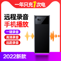 (extra-long recordings 15 days 15 nights) New Section Recording pen Carry-on Professional High-definition Noise Reduction Super Long Standby Sound Recorder Telephonographic Recorder Recorder Pen Voice Recorder