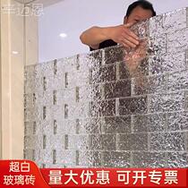 Ultra-white ice crystal grain crystal glass brick partition wall square transparent hot-melt bubble frosted light-transmitting opaque wave