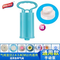 * Manual pump compression bag special vacuum bag suction cylinder universal mini air extraction household suction pump type
