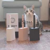 Cat sand shovel set cat sand shovel cat sand shovel bentonite pore corn tofu sand cat litter universal vertical cat sand shovel