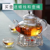 Heat-resistant glass teapot set household explosion-proof tea maker electric ceramic stove can heat boiling flower teapot base with candle
