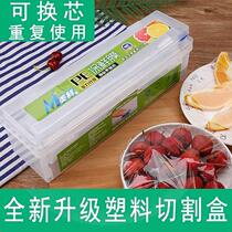  PE cling film set Large roll beauty salon Commercial kitchen Household economical packing with cutter box Food grade