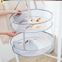 Hanging basket clothes Net special cool basket socks underwear dormitory balcony double layer cool clothes large bra hanging net clothes