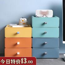 Desktop storage box drawer type student dormitory cosmetics shelf office desk upper finishing cabinet small