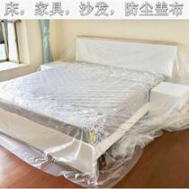 Bed cover dust cover cover dirty waterproof bed cover cover cloth bed bed computer dust cover dust